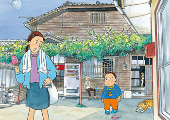 僕の子ども絵日記-38w