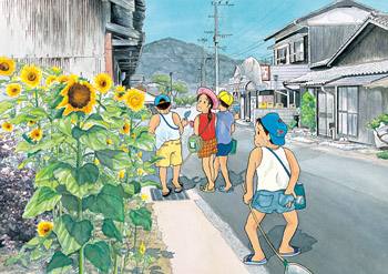 僕の子ども絵日記-56