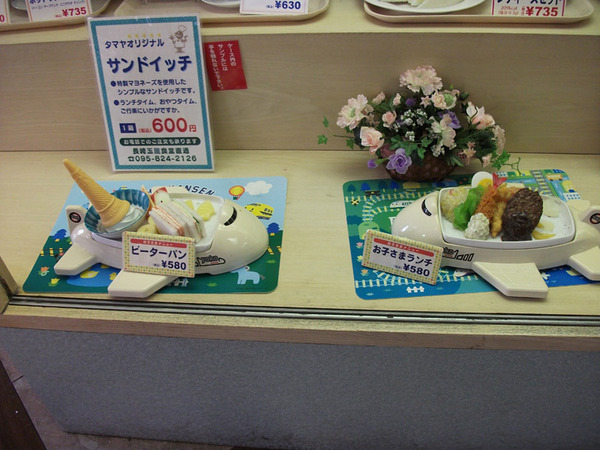 DSCF5020