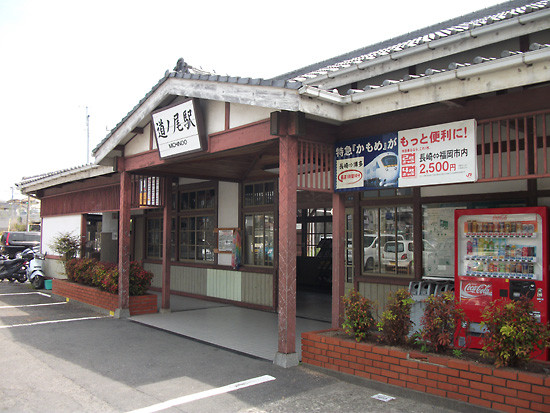 被爆時 救援の最前線となった 長崎本線 道ノ尾駅 アトリエ隼 仕事日記 被爆時 救援の最前線となった 長崎本線 道ノ尾駅 アトリエ隼 仕事日記