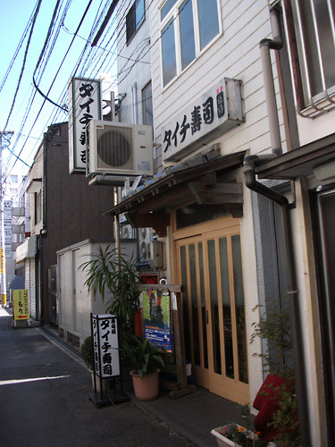 DSCF5479