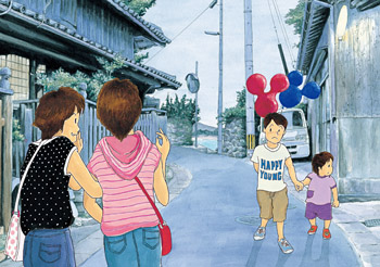 僕の子ども絵日記-58w