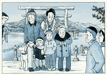 僕の子ども絵日記-18w