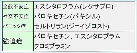 20190904114322_00001