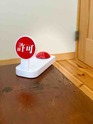FullSizeRender