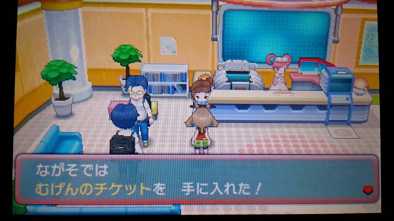 ゲーム 袋いりません