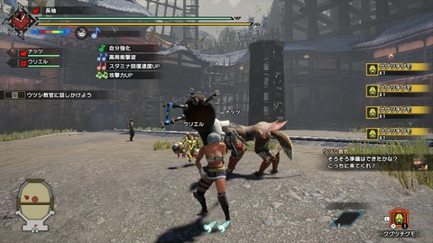 ゲームの件 袋いりません ゲームの件 袋いりません