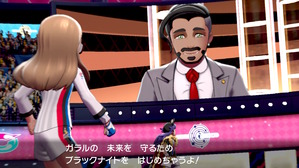 ゲームの件 袋いりません ゲームの件 袋いりません