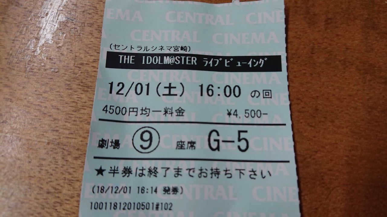 ゲーム 袋いりません