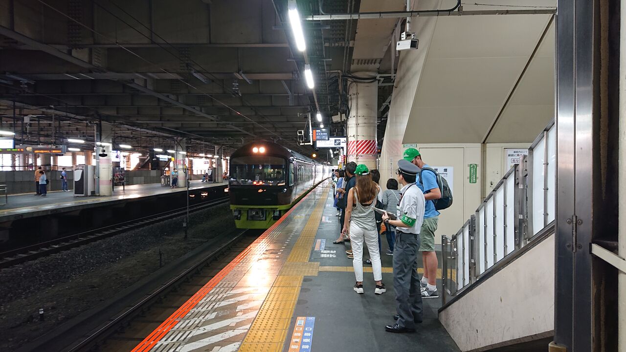 のってたのしい列車 リゾートやまどり 永田町ekioto ブログ のってたのしい列車 リゾートやまどり 永田町ekioto ブログ