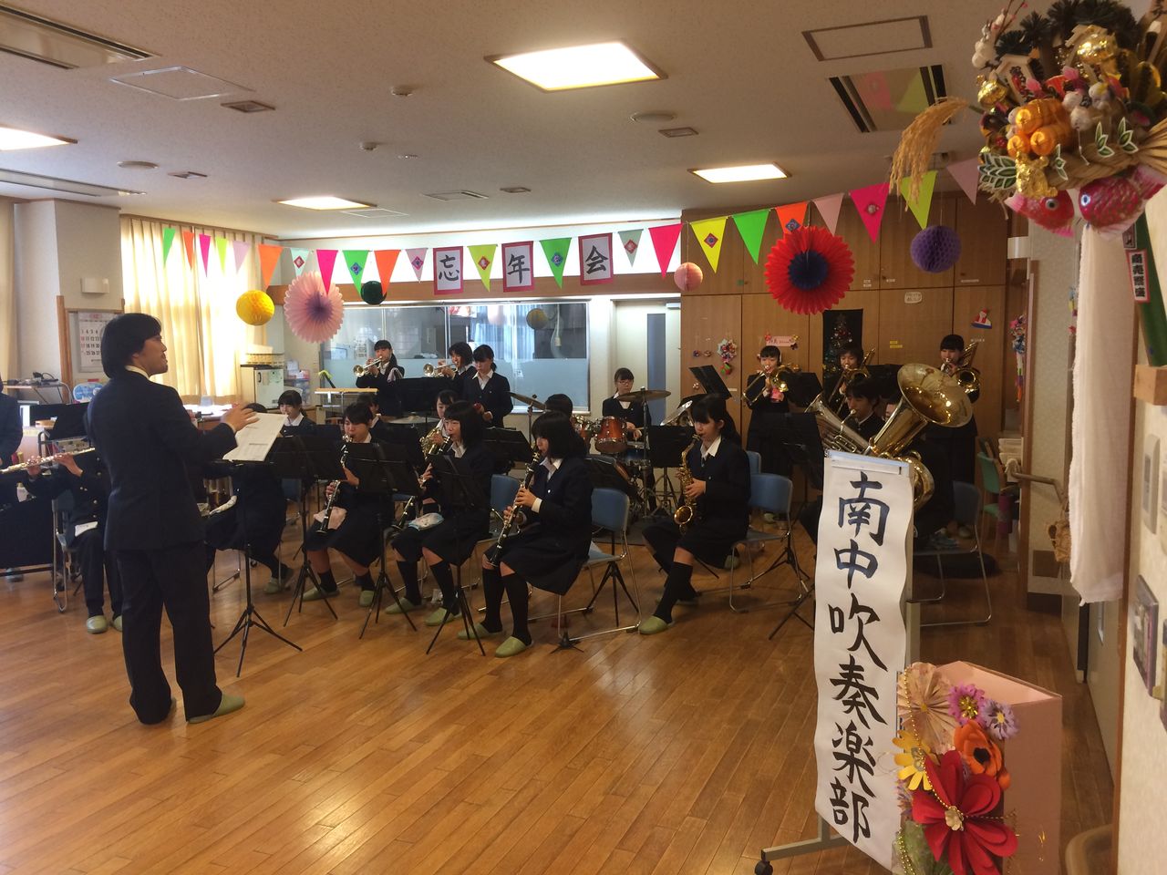 演奏会 南中吹奏楽部とブラス カスミッシモ 永田通信 ブログ版 演奏会 南中吹奏楽部とブラス カスミッシモ 永田通信 ブログ版