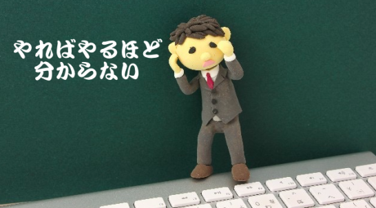 スクリーンショット 2016-02-23 16.15.47