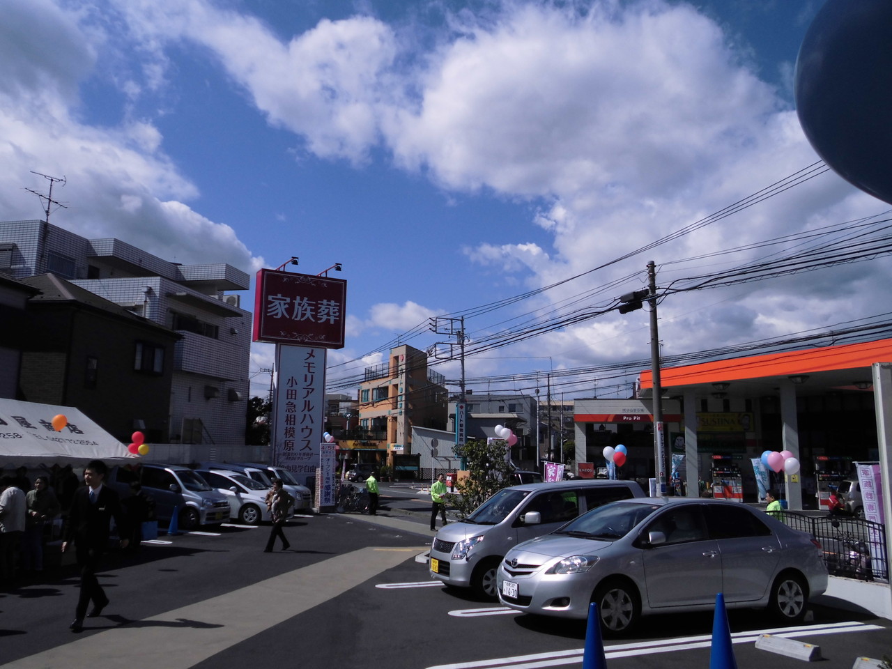 平成26年４月５日 メモリアルハウス小田急相模原 オープン1周年感謝祭 開催 セレモニーホール永田屋ブログ