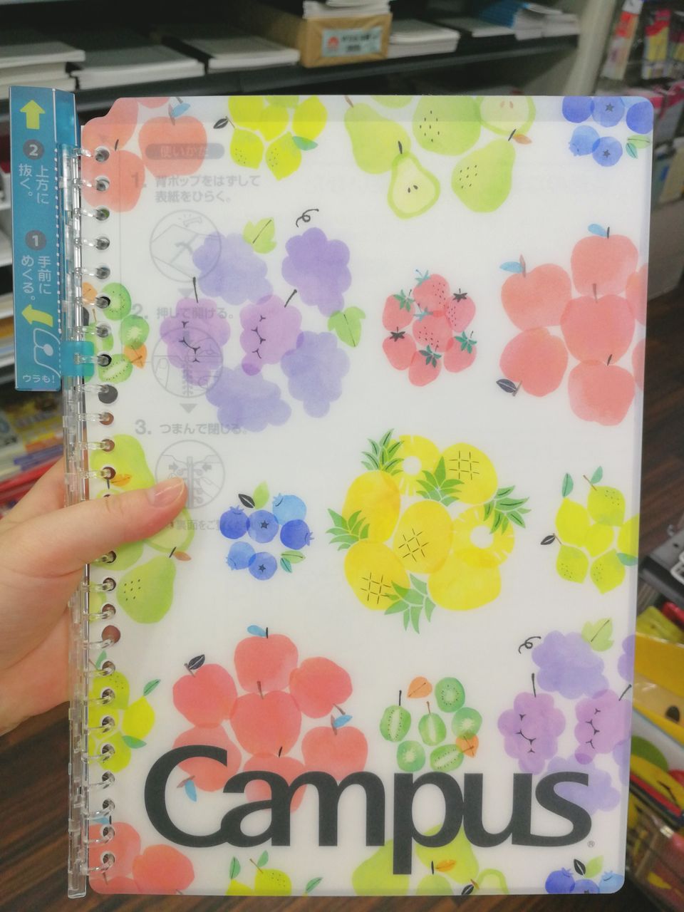 フレッシュフルーツ文房具 麻布十番 文房具のながとや