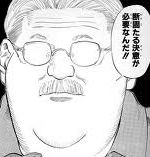 20120406101205ef2