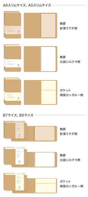 index_item_pic