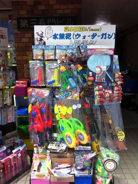 写真 2013-06-06 17 49 28