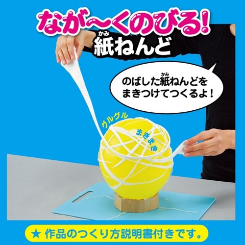 皆さん 買っておclay クレイ 最新の粘土のご紹介ですよ 麻布十番 文房具のながとや