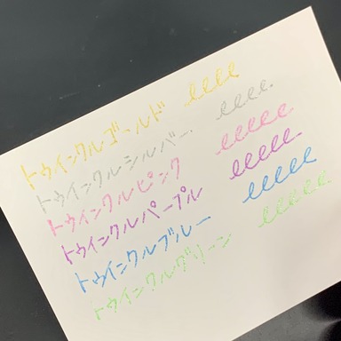 IMG-6454