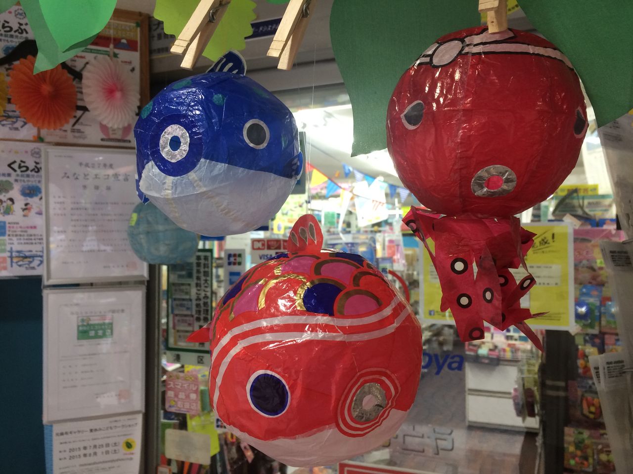 しつこいですか またもや紙風船に新柄追加だ よ 麻布十番 文房具のながとや