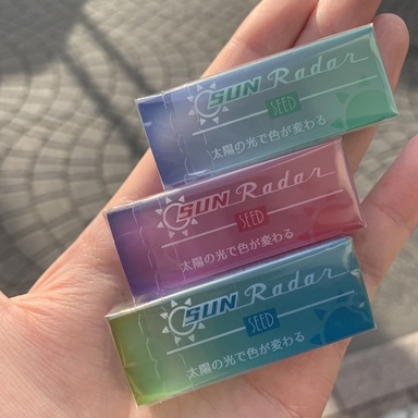 S__77365253