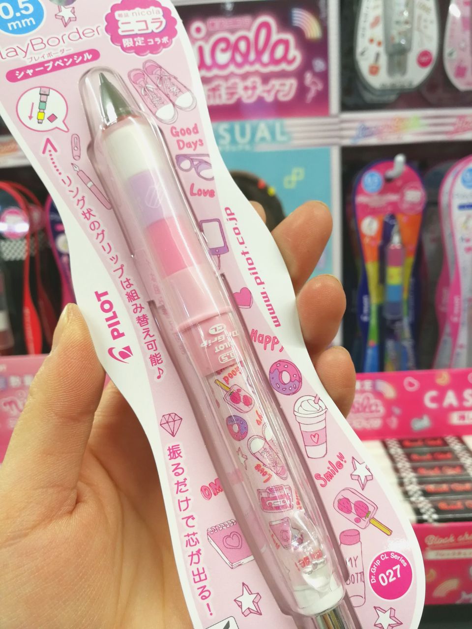 ドクターグリップがニコラとコラボ 麻布十番 文房具のながとや ドクターグリップがニコラとコラボ 麻布十番 文房具のながとや