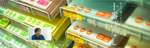 jb013_slider