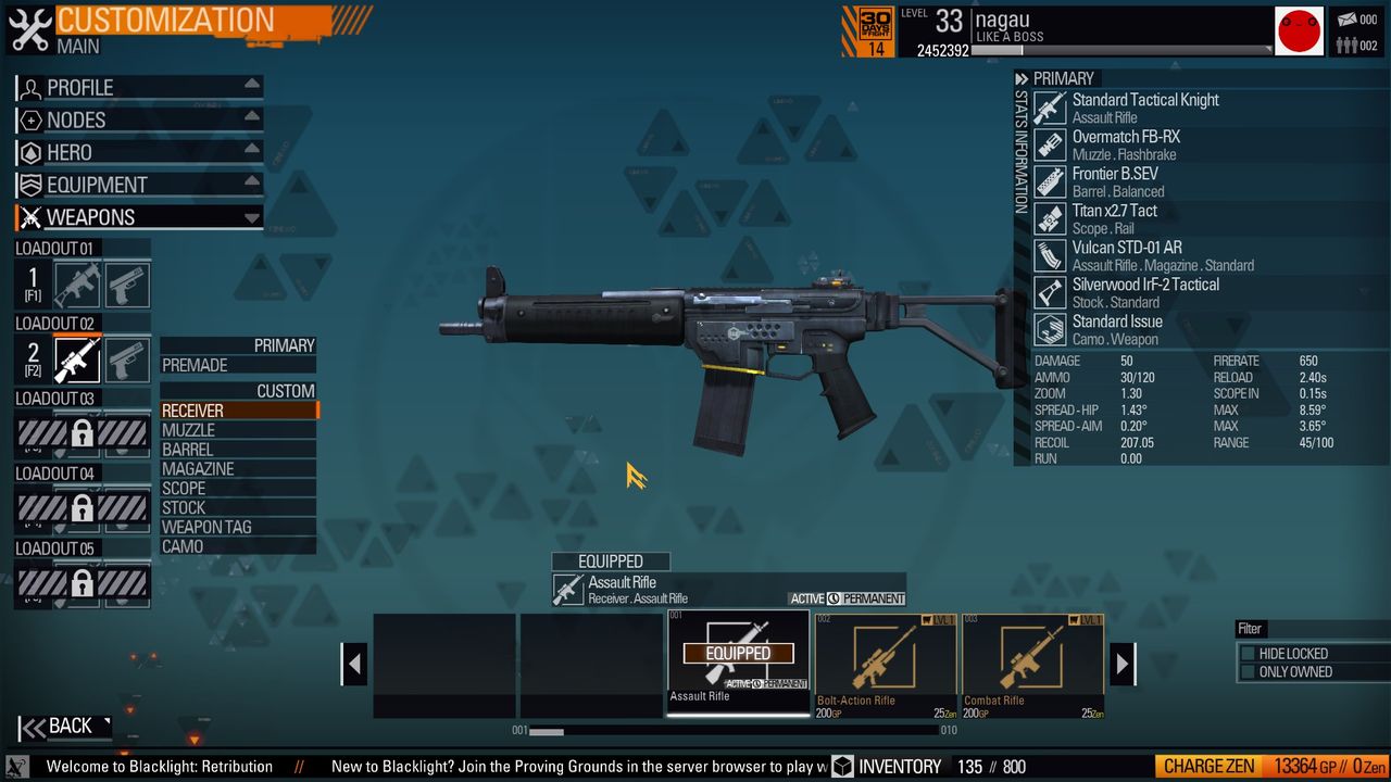 武器のカスタマイズ Blacklight Retribution プレイ雑記