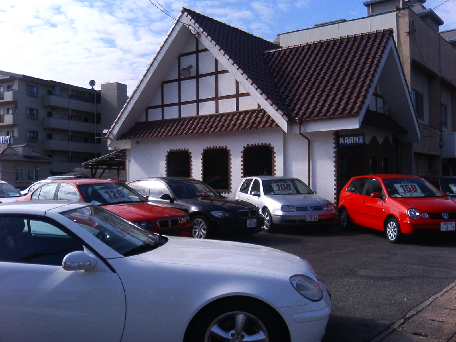 福岡市南区長丘 中古車販売 Bmw専門店 有限会社クランツ 福岡市南区の長く住む街 長住 長丘通信