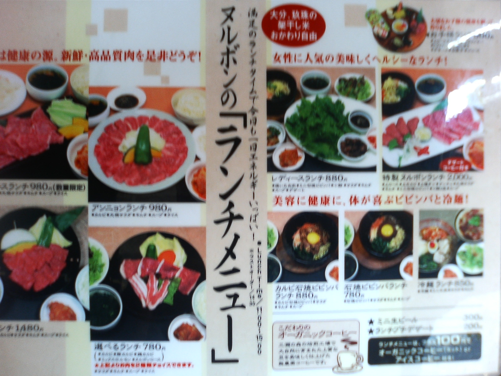 福岡市南区の長く住む街 長住 長丘通信 長丘 Livedoor Blog ブログ