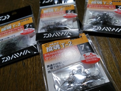 IMG_20200707_170122