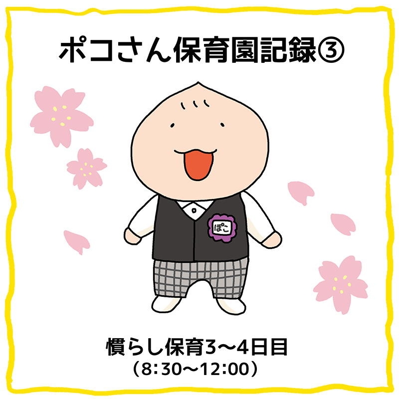 190409_01