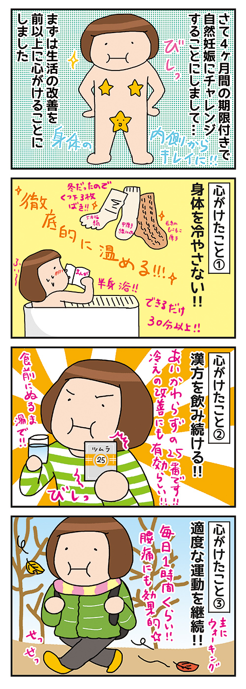 n_12
