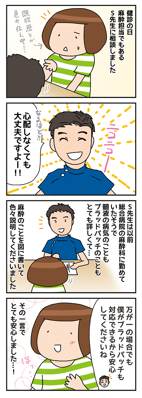 n_75