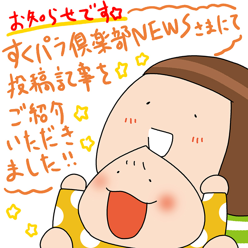 200108