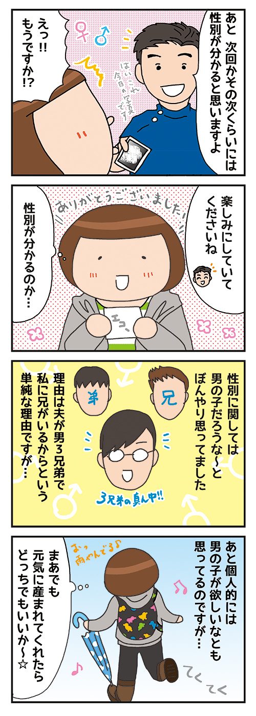 n_53
