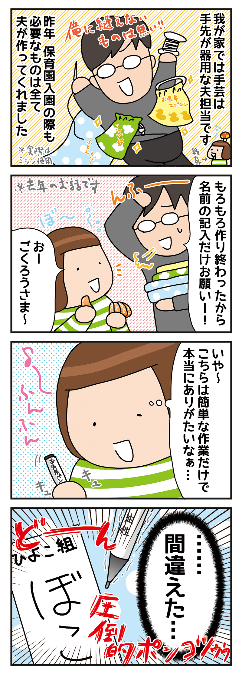 200407