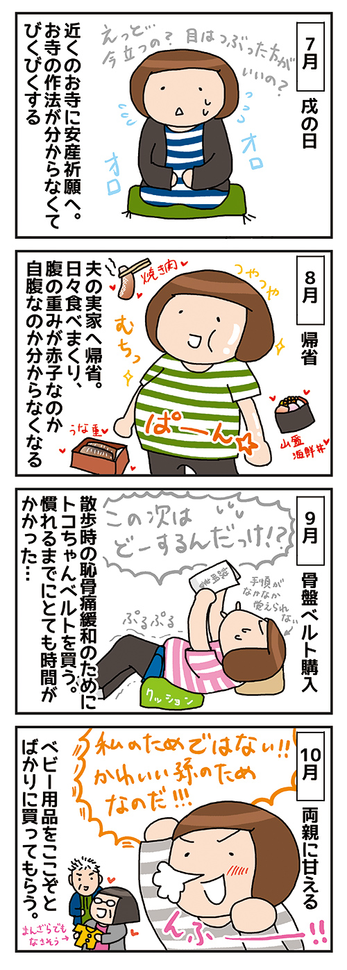 n_n_05