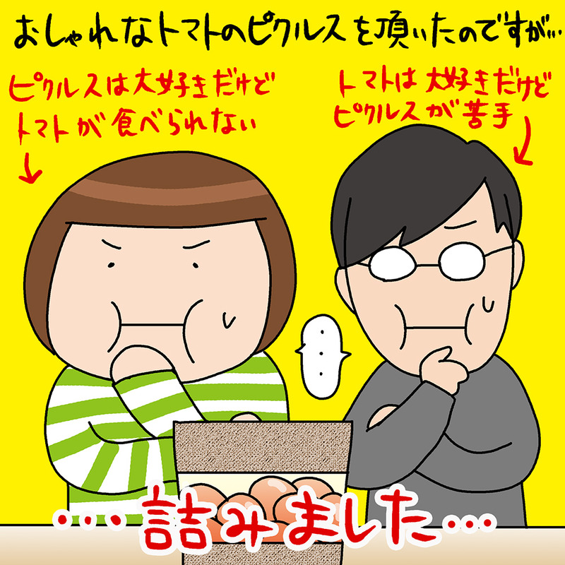 2011201
