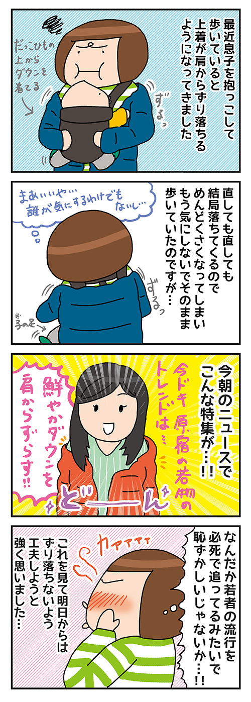190306