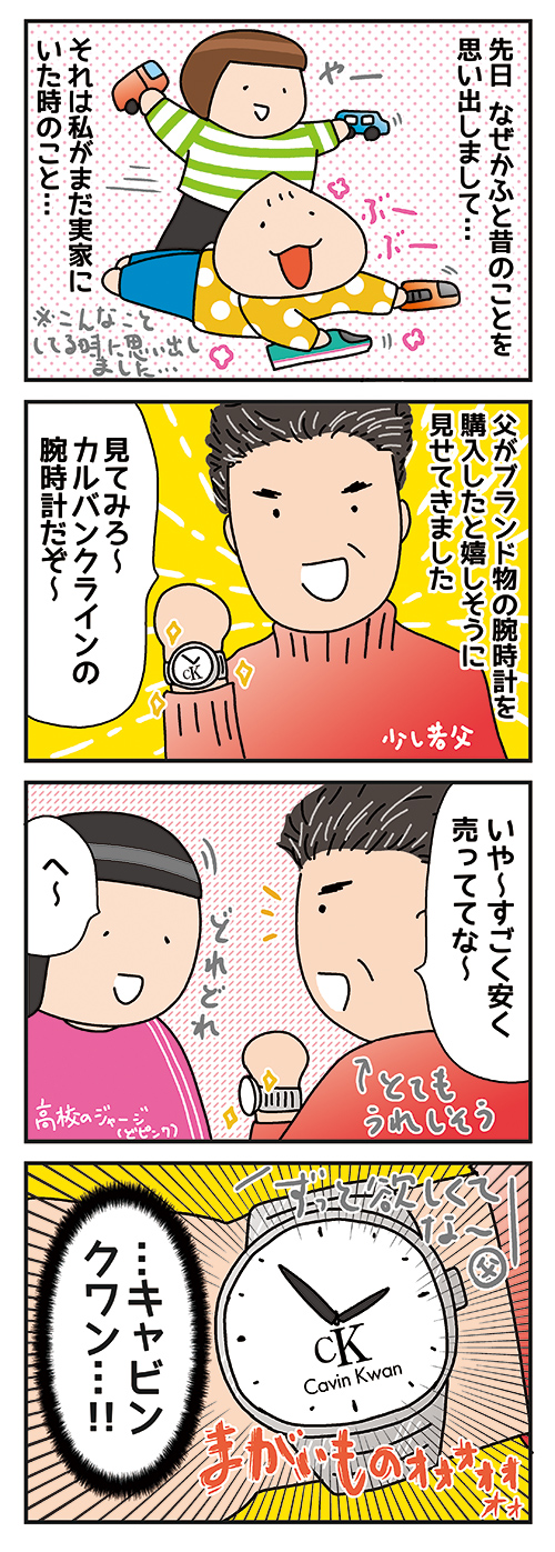 200118