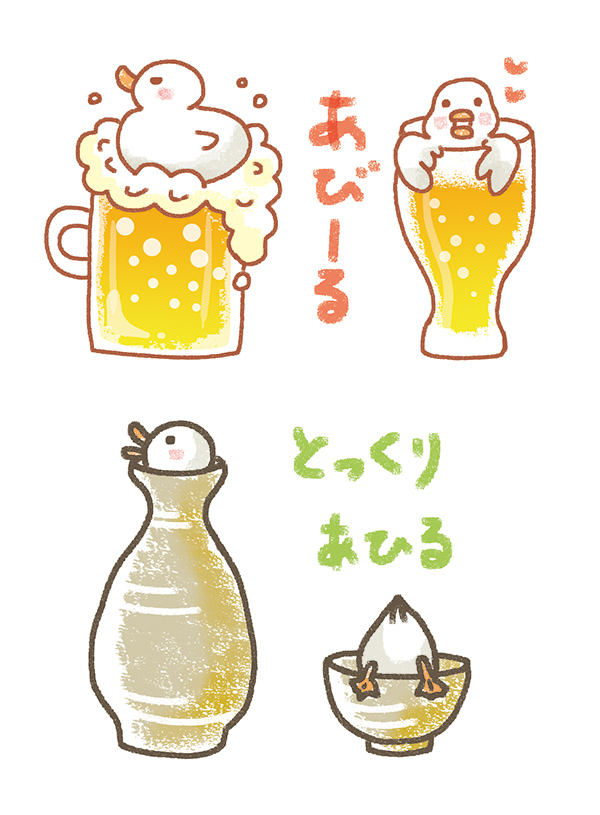 20170311
