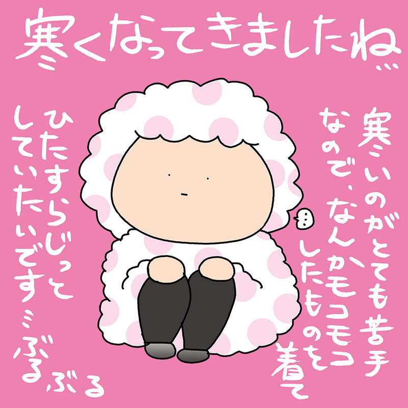201112