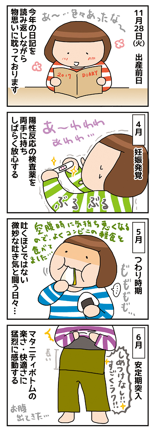 n_n_04
