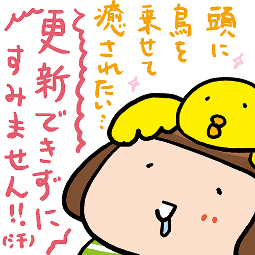 20170624