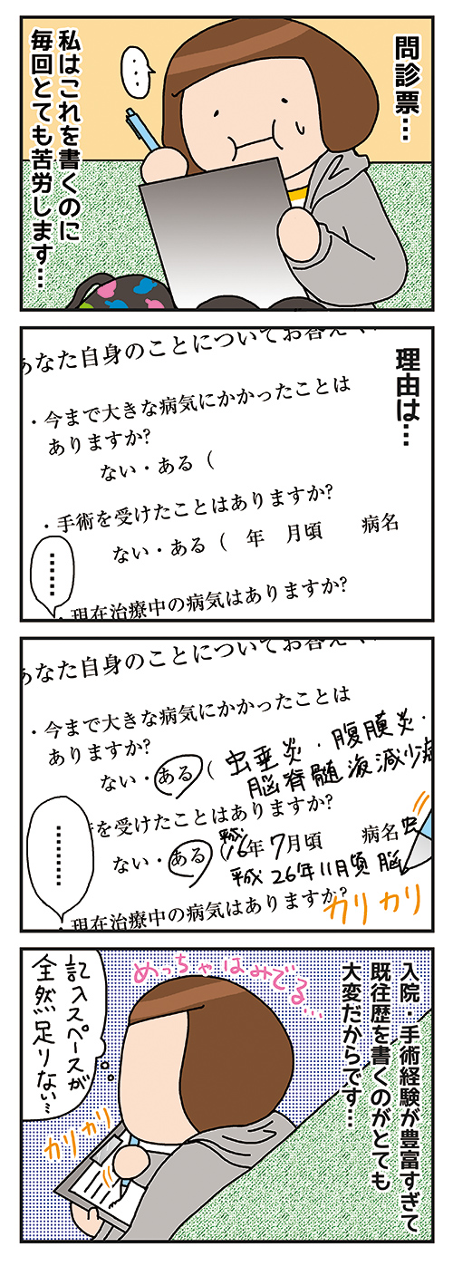 n_29
