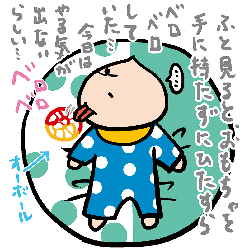 20180620
