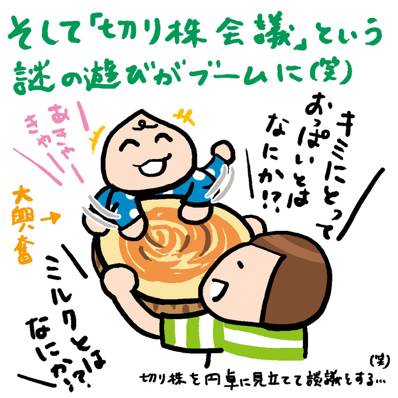 20180617_2