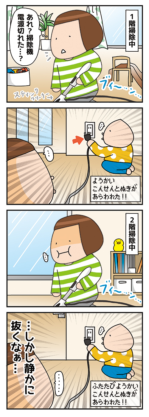191208