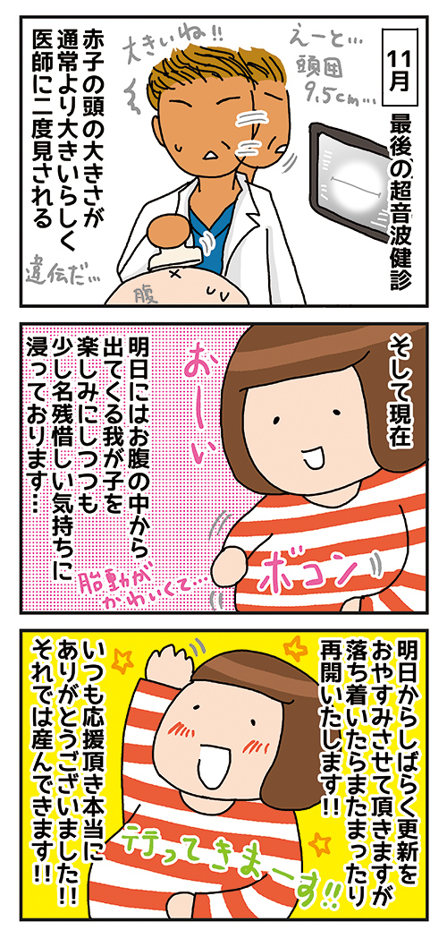 n_n_06